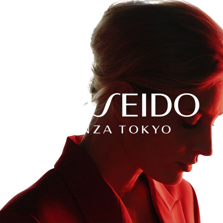 Shiseido SHISEIDO Ultimune Power infusing concentrate