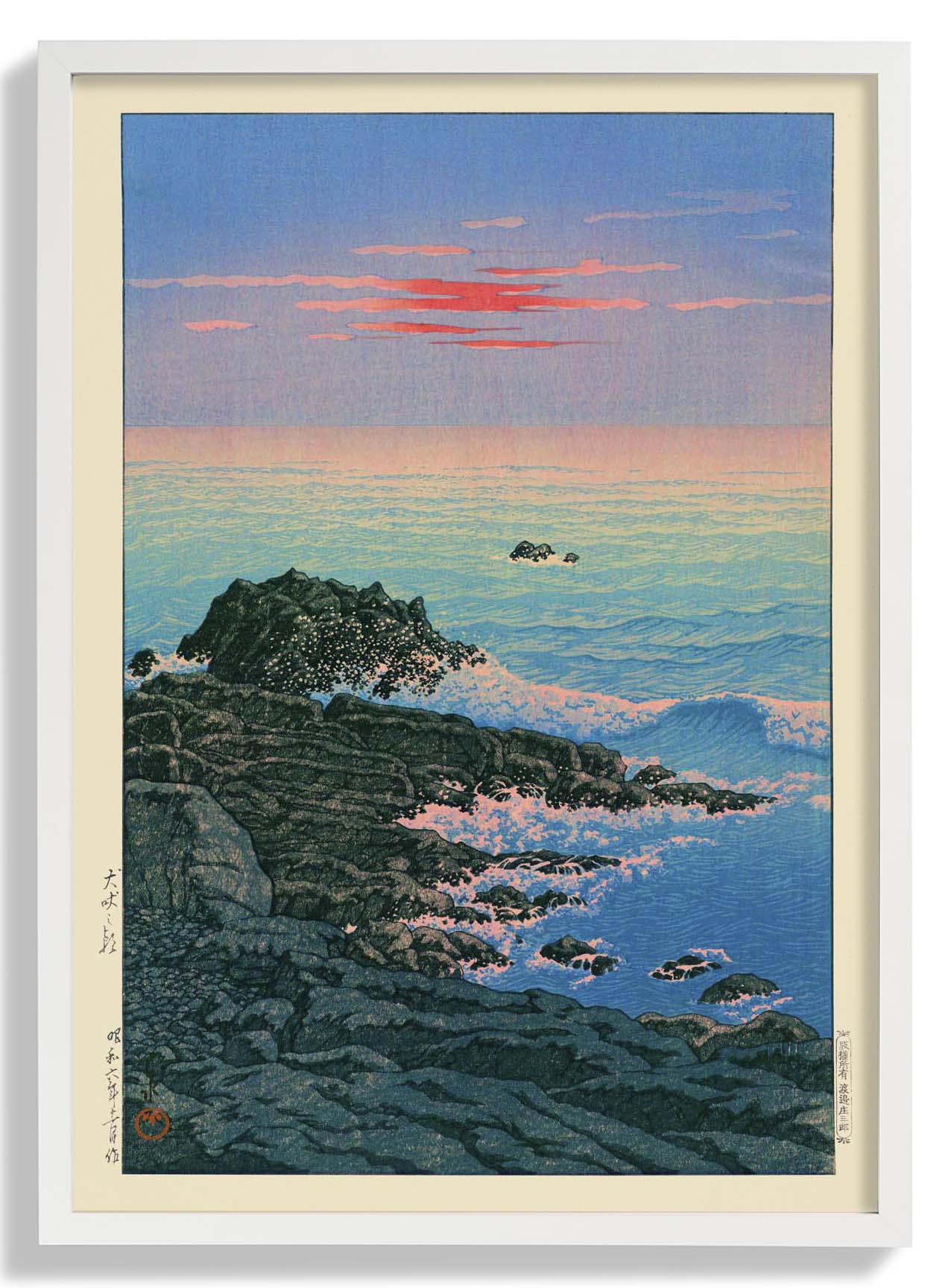 Morgen am Kap Inubo bei Hasui