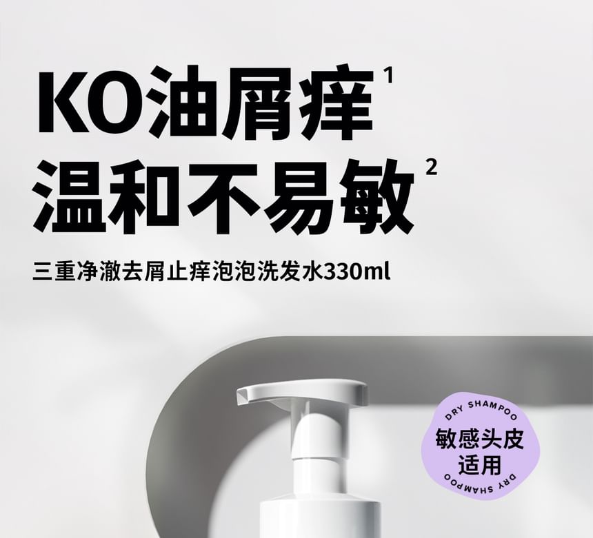 Befe - Anti-roos Reinigingsshampoo