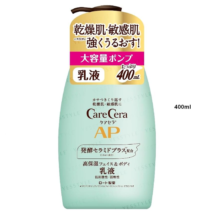 Rohto Mentholatum - Care Cera AP Face & Body Milk