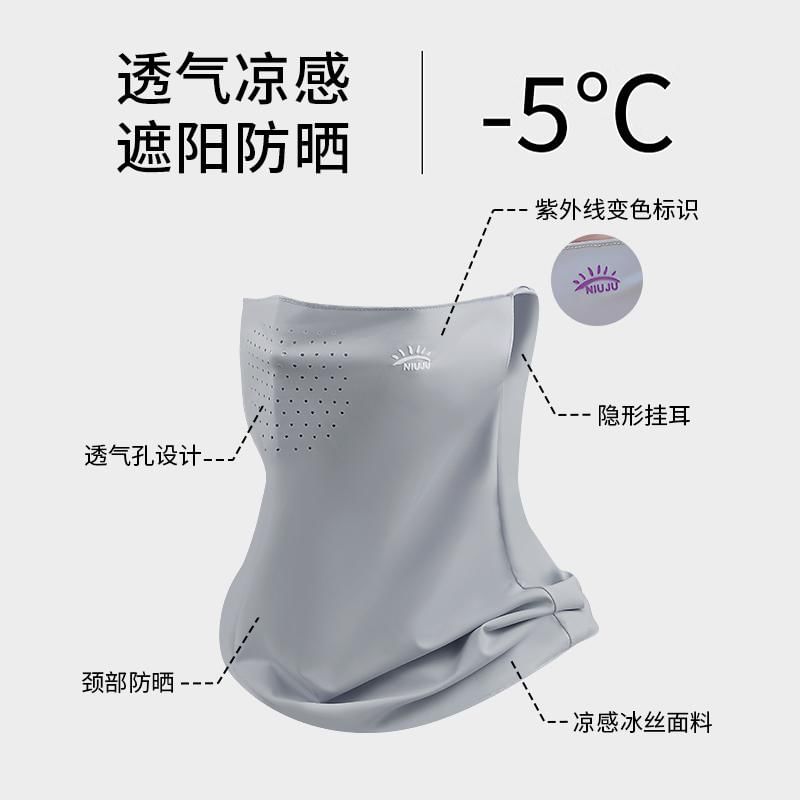 Kalamate - Gezichtsmasker met zonbescherming