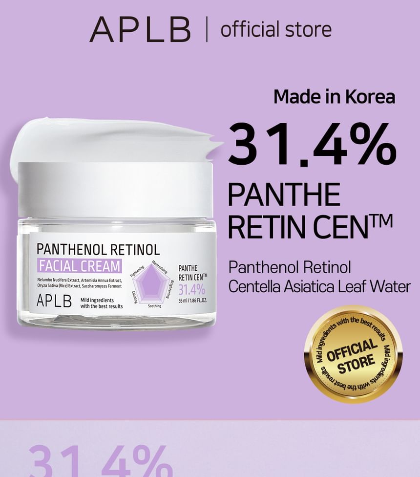 APLB - Panthenol Retinol Gezichtscrème