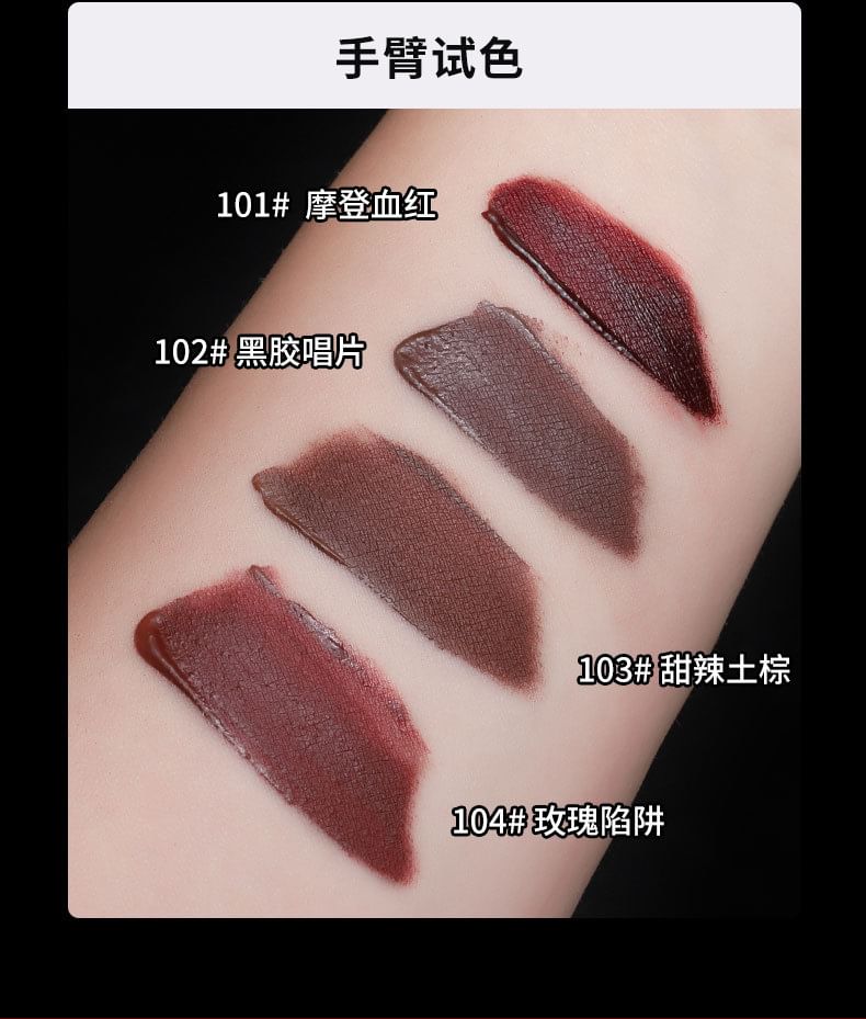 biya - Dark Series Sweet Cool Lip Glaze - 4 kleuren