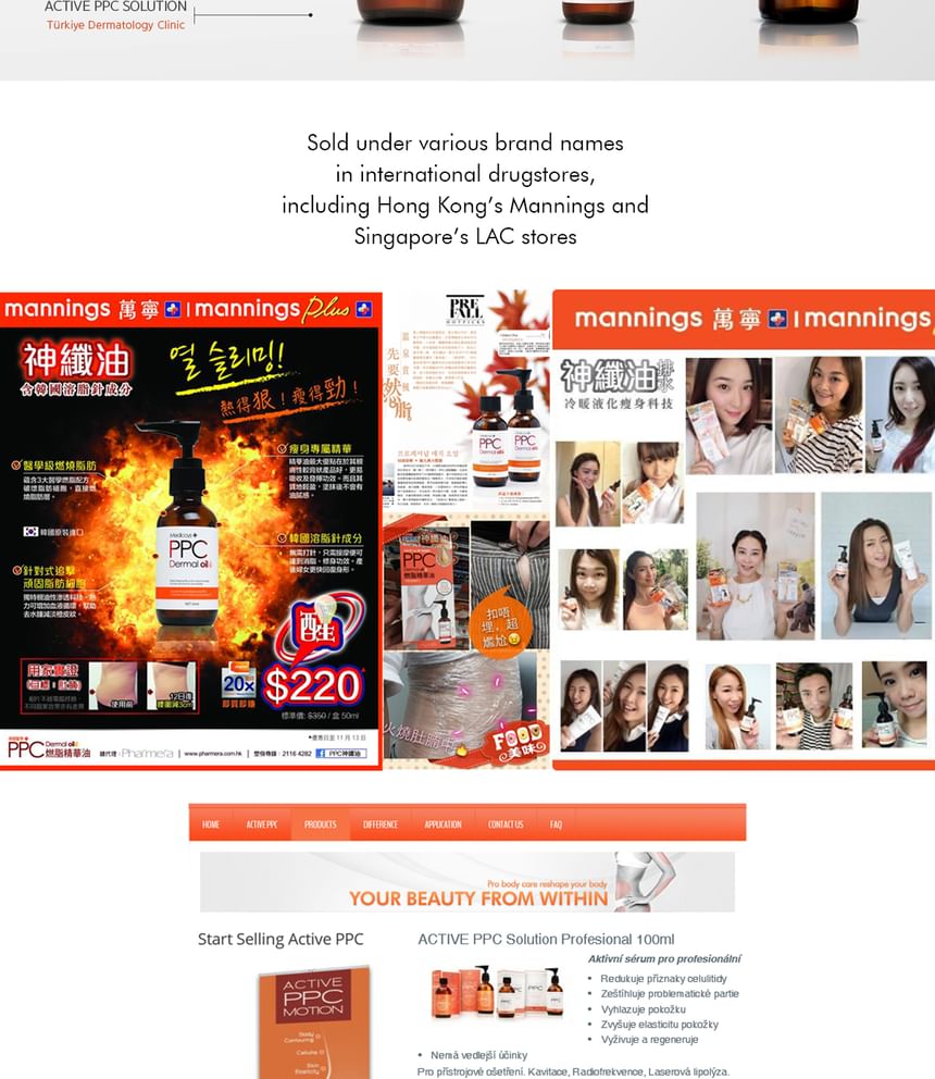 ANACIS - Actieve PPC-oplossing