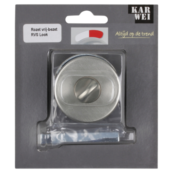 KARWEI vrij-bezet rozet rond RVS look (aluminium)
