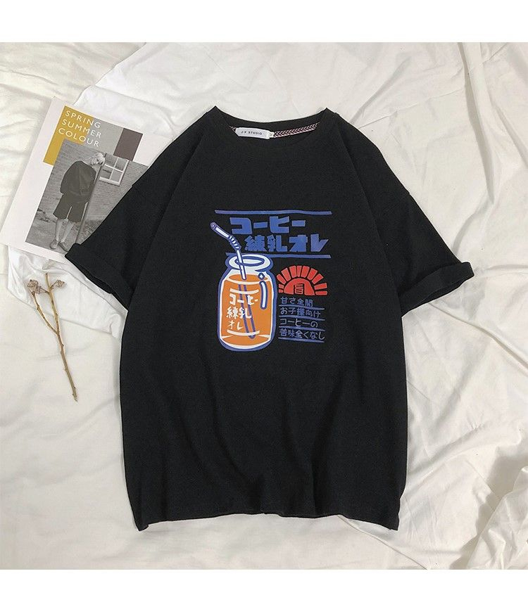YERGO - T-shirt met korte mouwen en drankprint