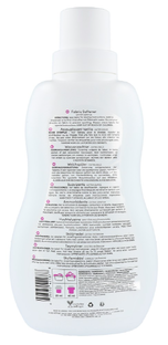 Attitude Little Ones Fabric Softener Sweet Lullaby 1000ML