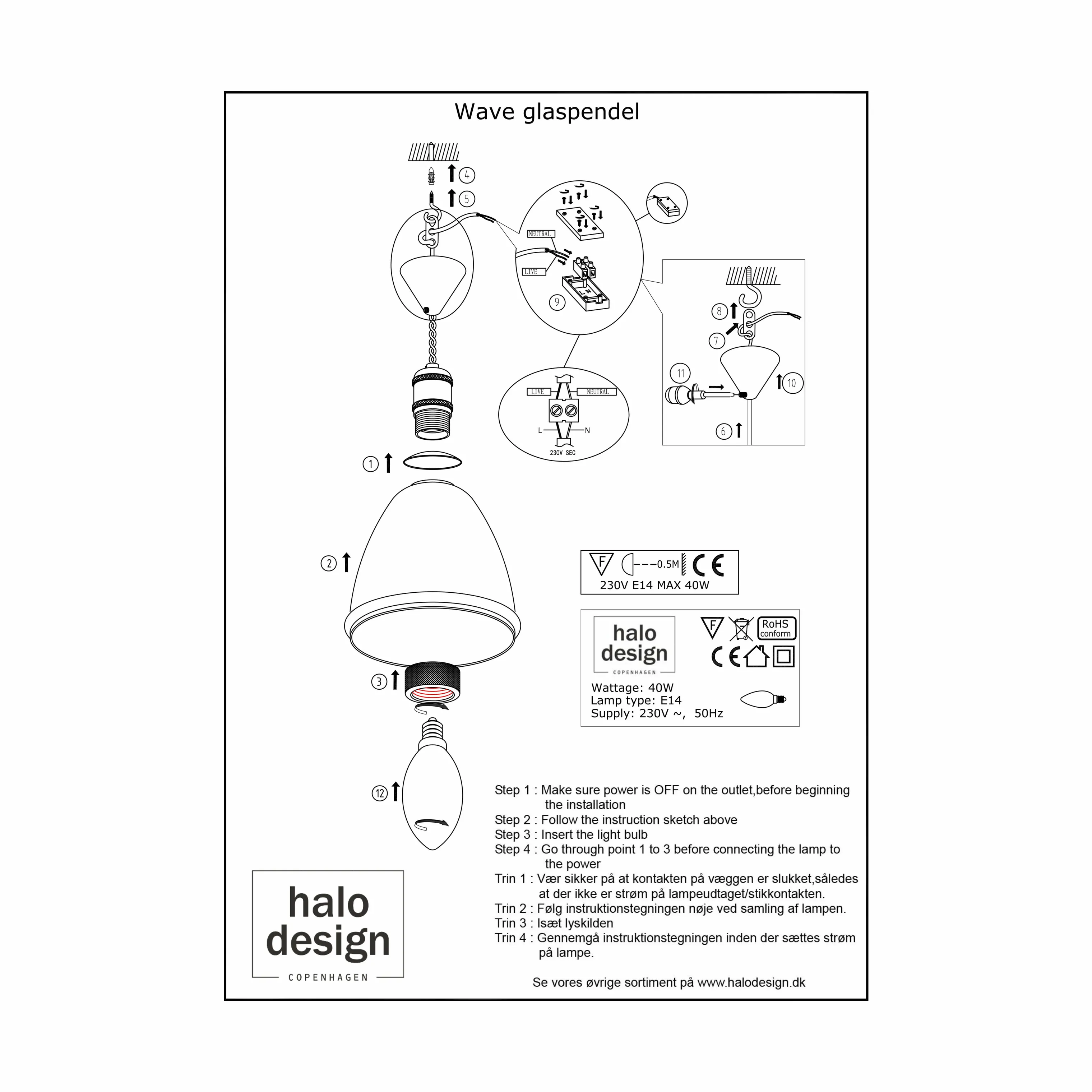 Halo Design Wave Pendel