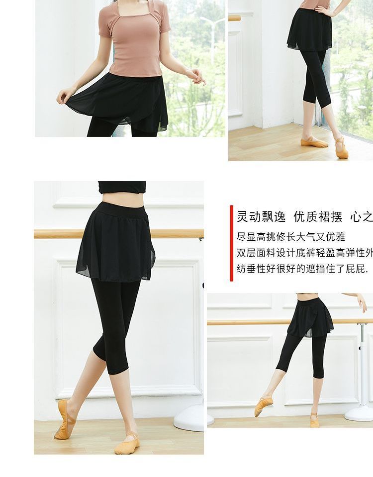 Cossita - Dans T-shirt met korte mouwen / Broek / Set
