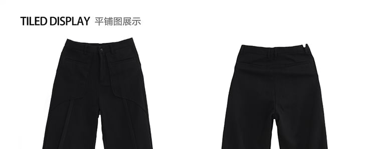 Zentrus - Hoge taille effen paneel rechte pijpen pantalon