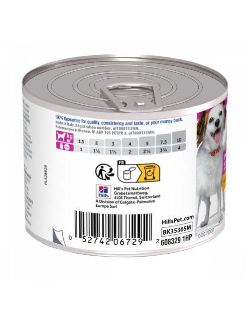 Hill's Canine Adult Small & Mini 200 g - Hondenvoer