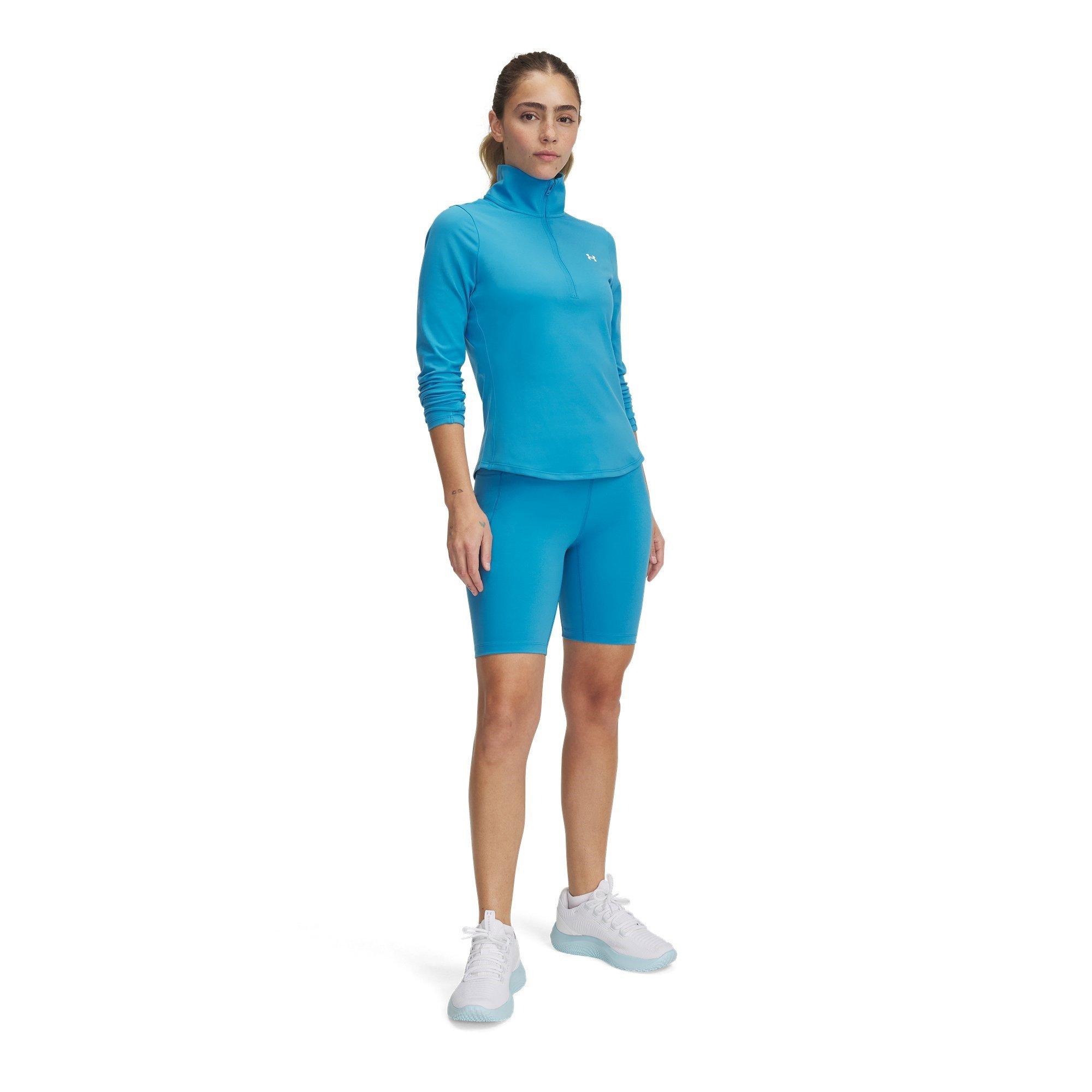 Under Armour Under Armour Motion Bike Short Emea Gym Womens