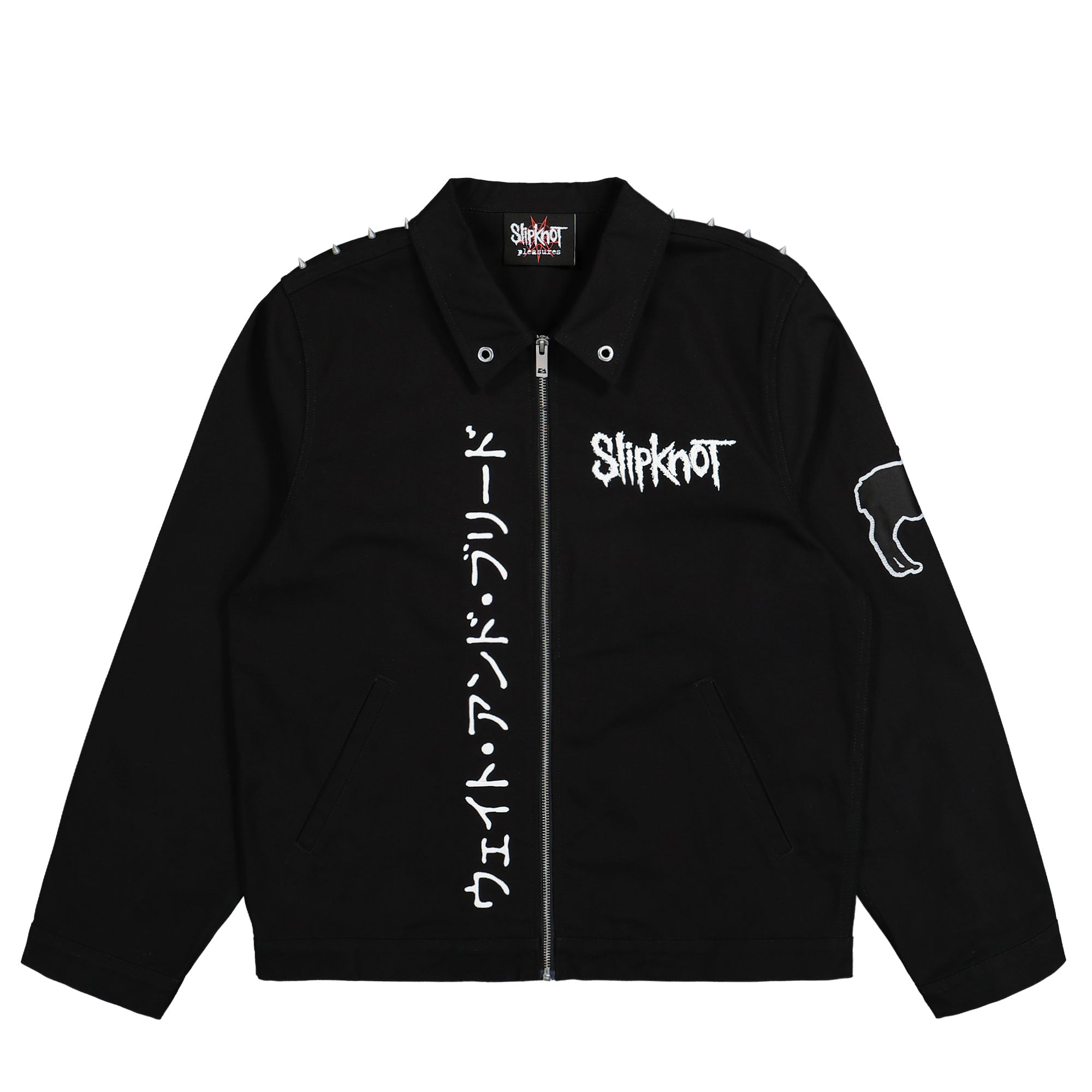 Pleasures<br>Equal Work Jacket