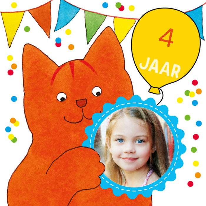 Dikkie Dik | Uitnodiging kinderfeestje