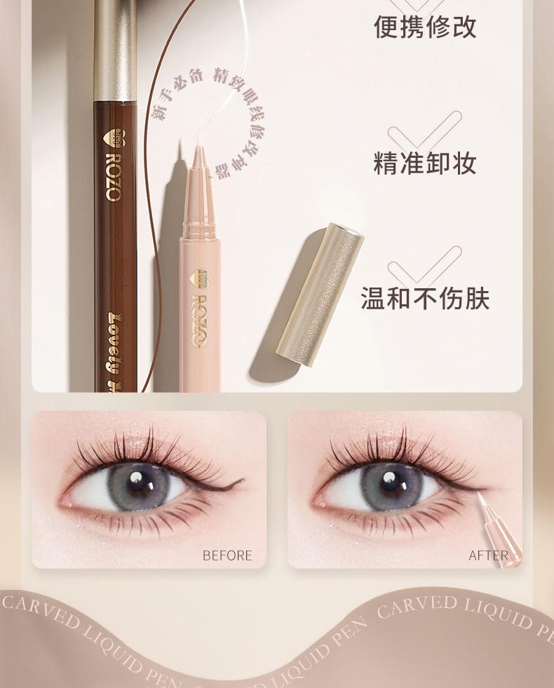 ROZO - Lovely Moment Ultra-Fine Liquid Eyeliner / Aegyosal / Remover Pen