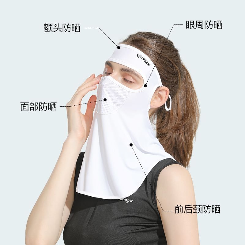 Rita Zita - Effen zonbeschermingsgezichtsmasker (verschillende ontwerpen)