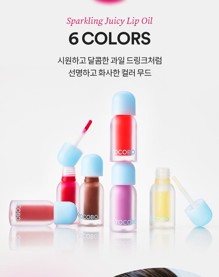 TOCOBO - Juicy Berry Plumping Lip Oil - 14 kleuren