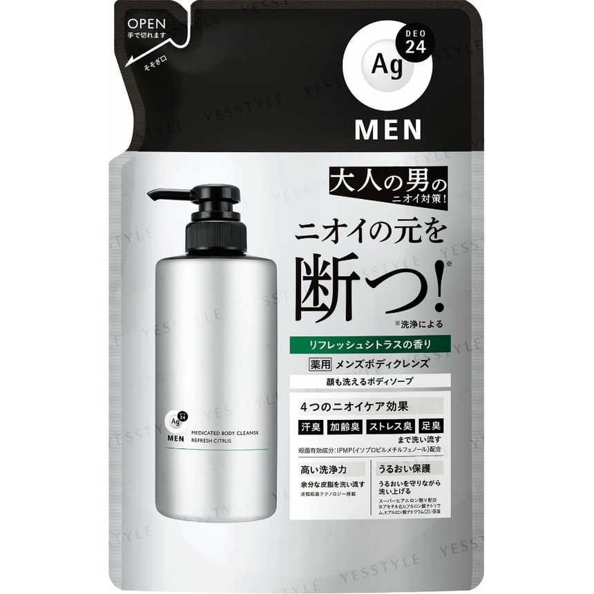 Shiseido - Ag Deo 24 Men Medicated Body Cleanse Refresh Citrus