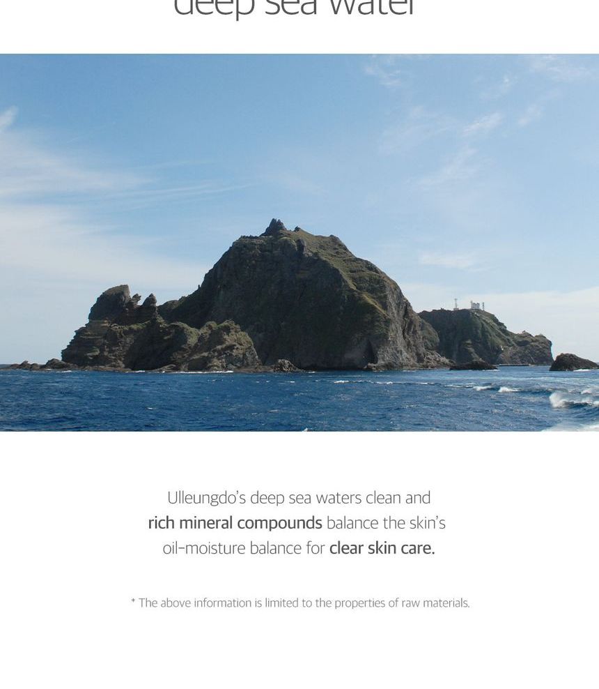 ROUND LAB - 1025 Dokdo Reinigingsbalsem