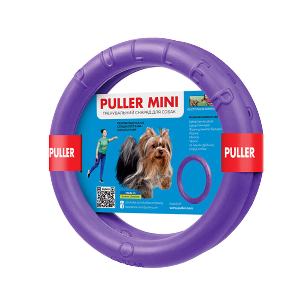 Puller Dog Fitness Tool