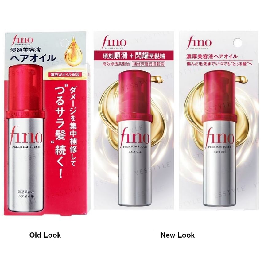 Shiseido - Fino Premium Touch Haarolie