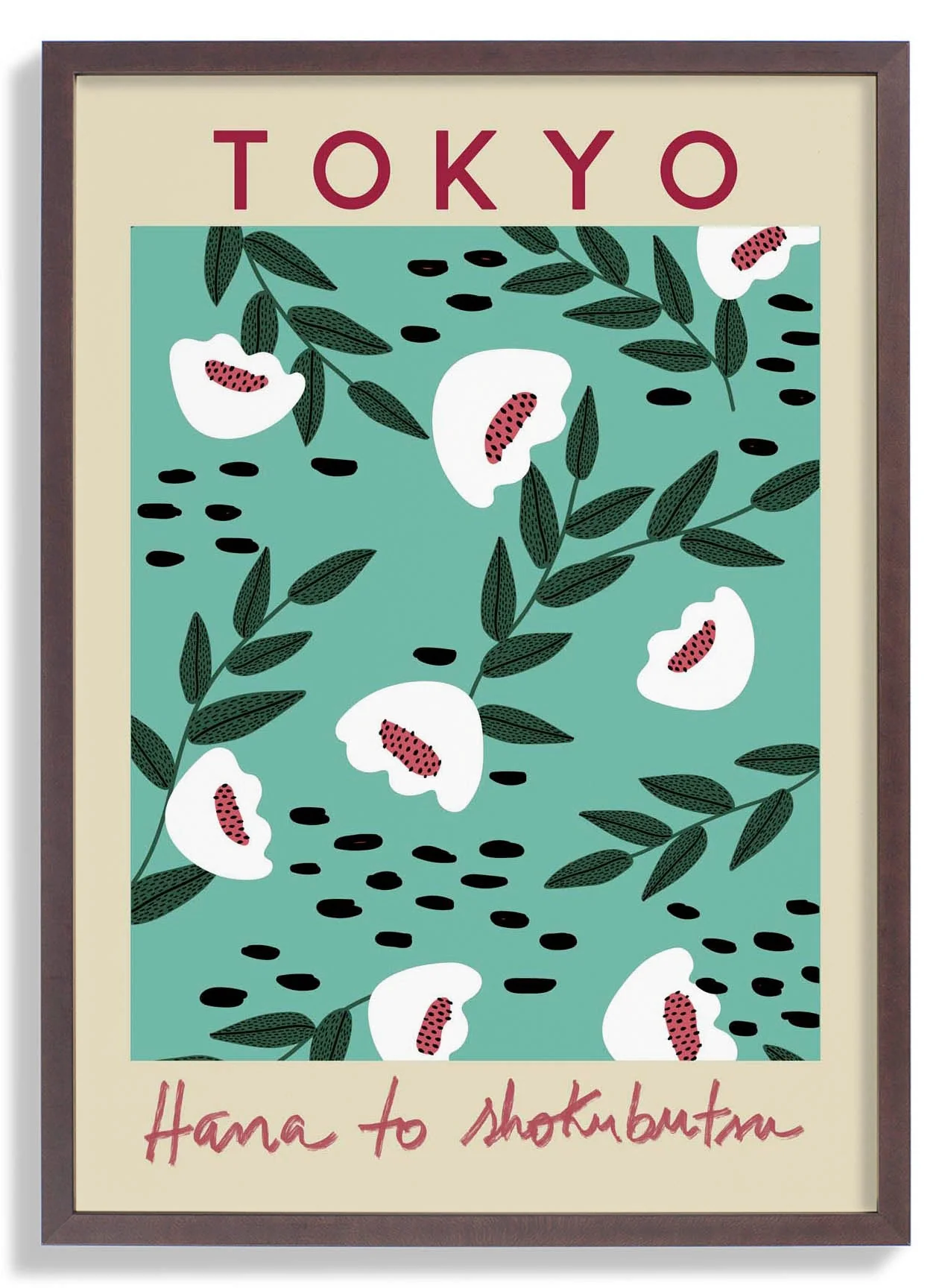 Tokio Blumenmarkt Nr. 2