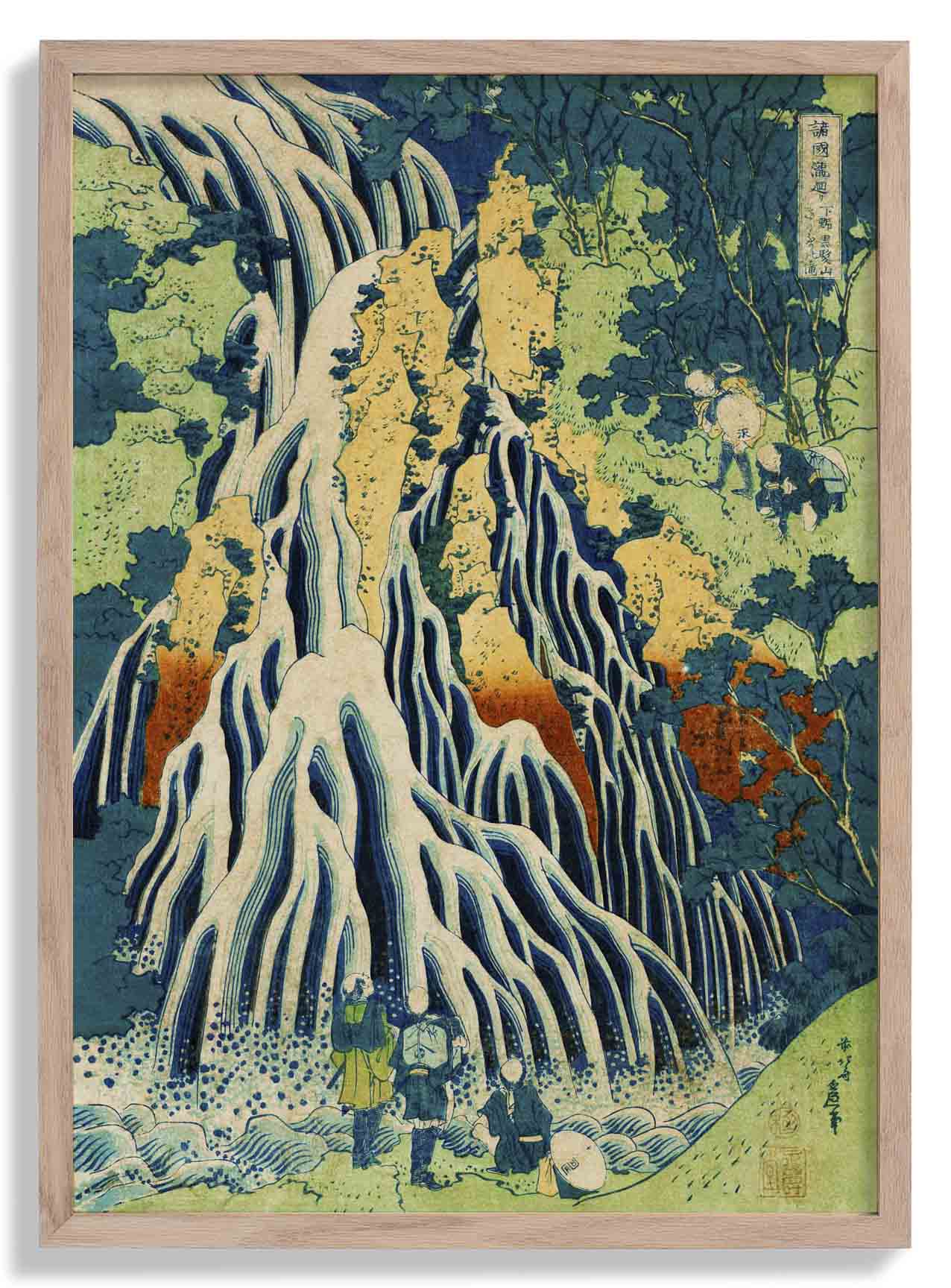 Shimotsuke Wasserfall von Hokusai