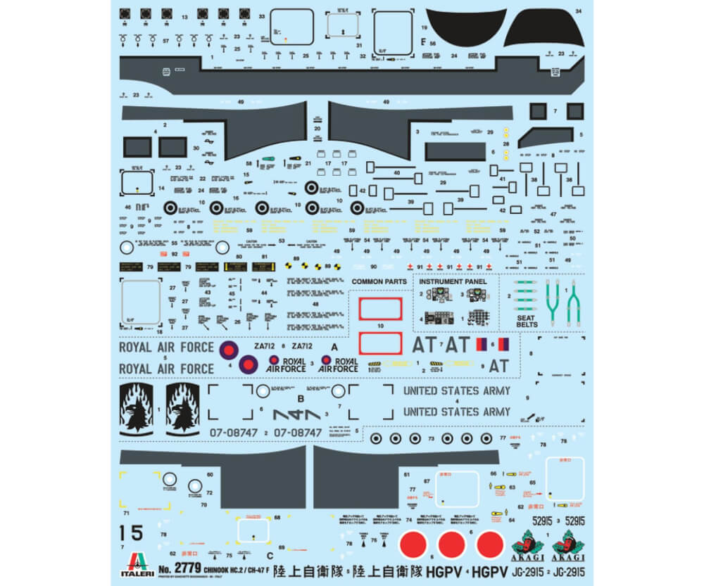 1:48 CHINOOK HC.2 CH-47F