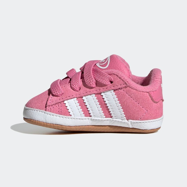 adidas Originals Sneaker »CAMPUS BABY FÜR KINDER«
