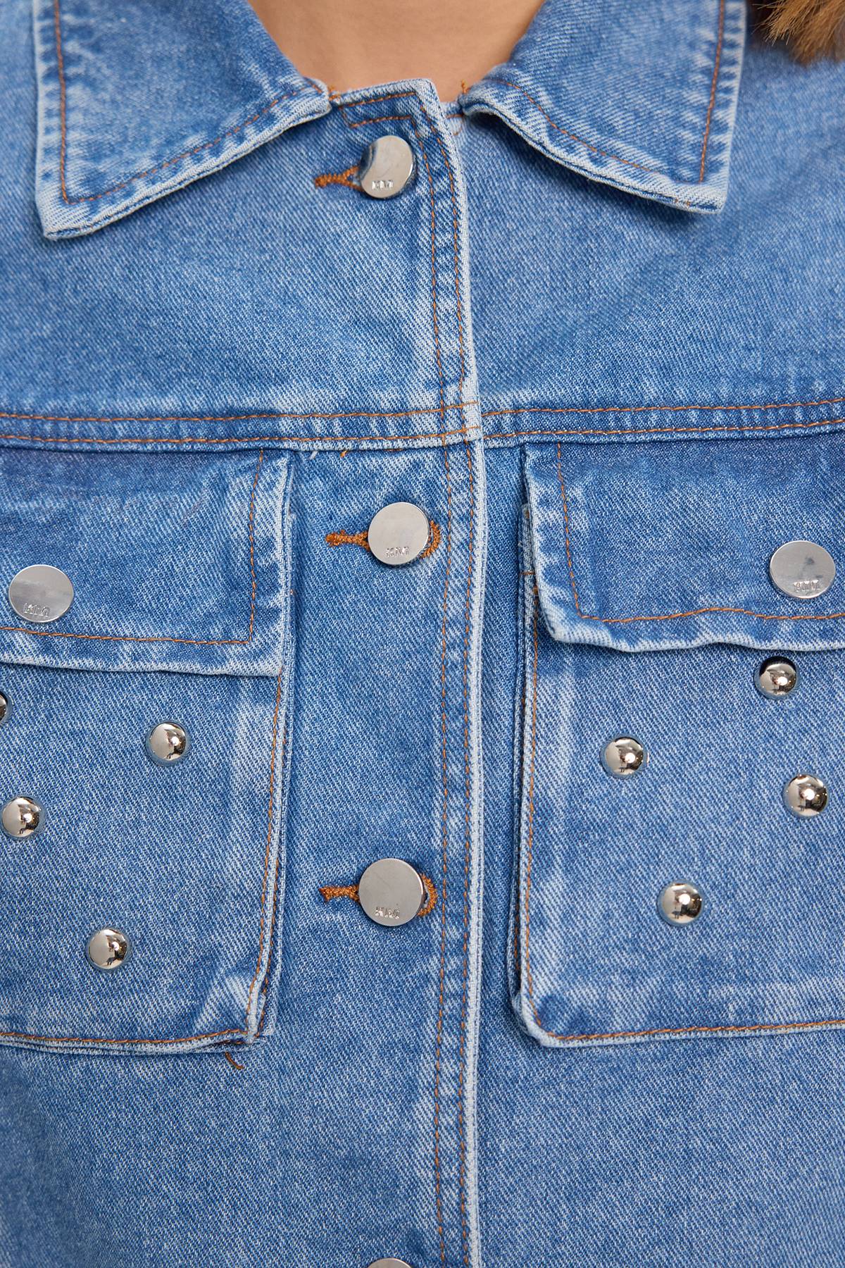 KarenMillen Veste En Denim À Col Clouté