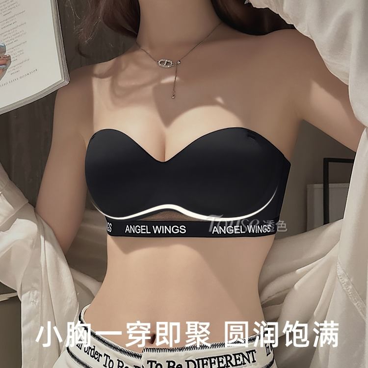 Yunlela - Strapless bh met tekst en beugel