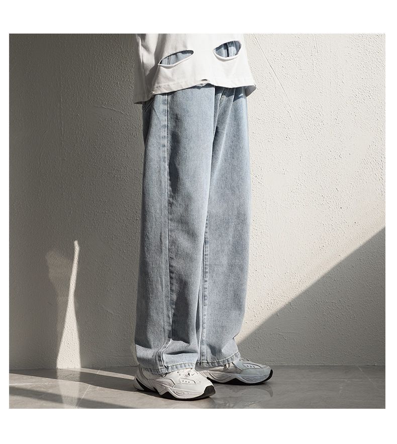 POSI - Cropped Straight Leg Jeans