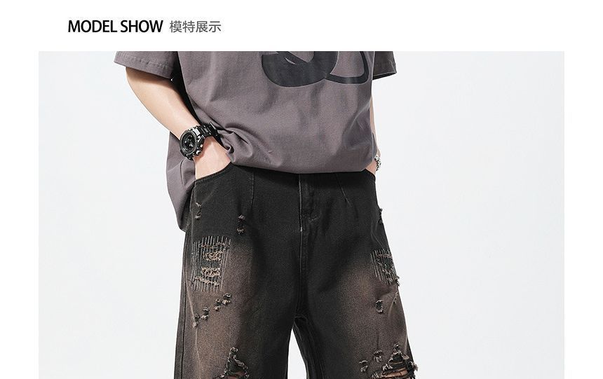 Hushgrain - Mid Rise Washed Distressed Denim Shorts