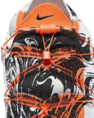 Nike ISPA MindBody Men's Shoes