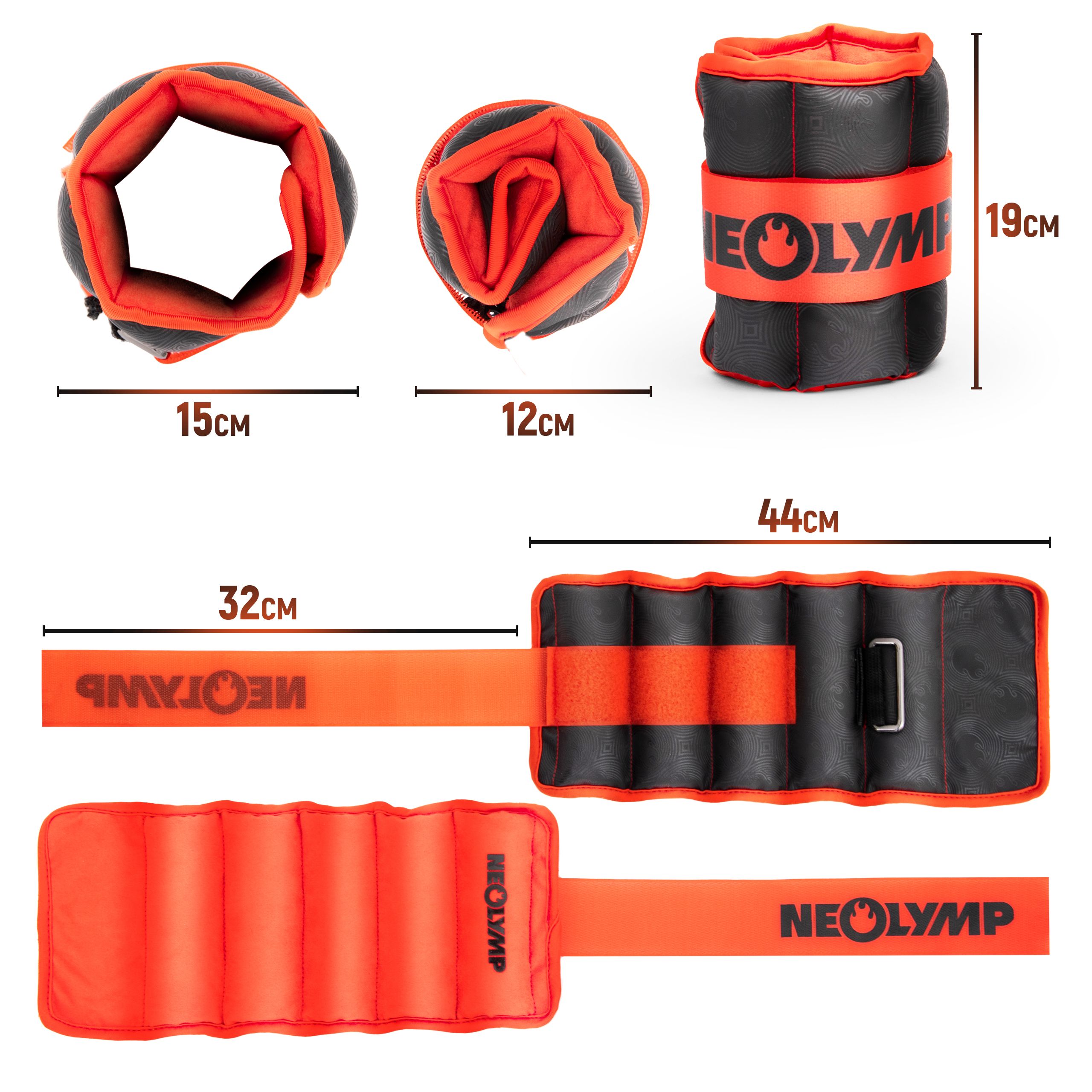 NEOLYMP 2er Set Gewichtsmanschetten Fuß 1,5 KG