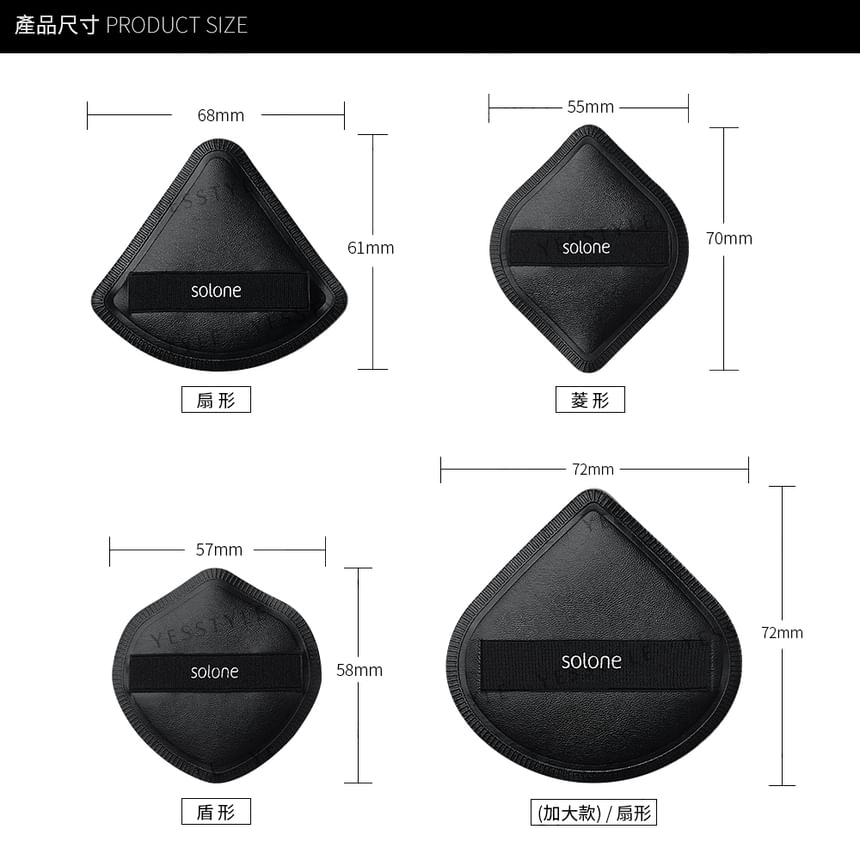 Solone - Elastische Souffle Make-up Puff