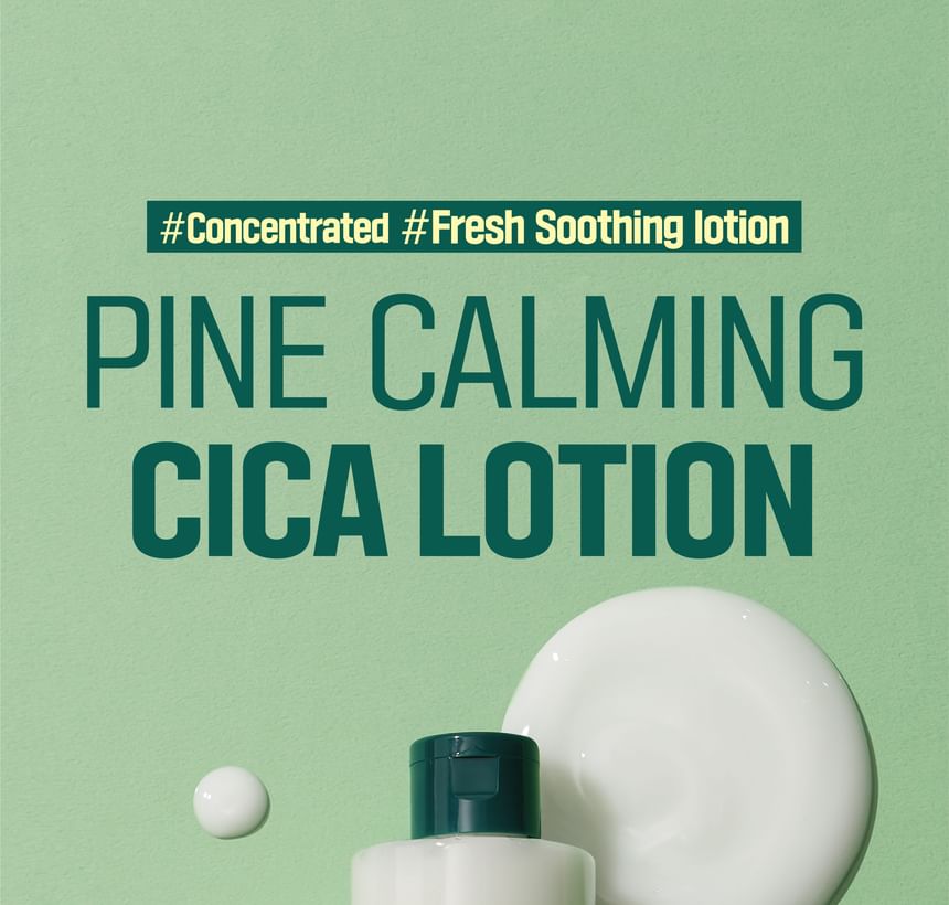 ROUND LAB - Kalmerende Cica Lotion met pijnboompitten