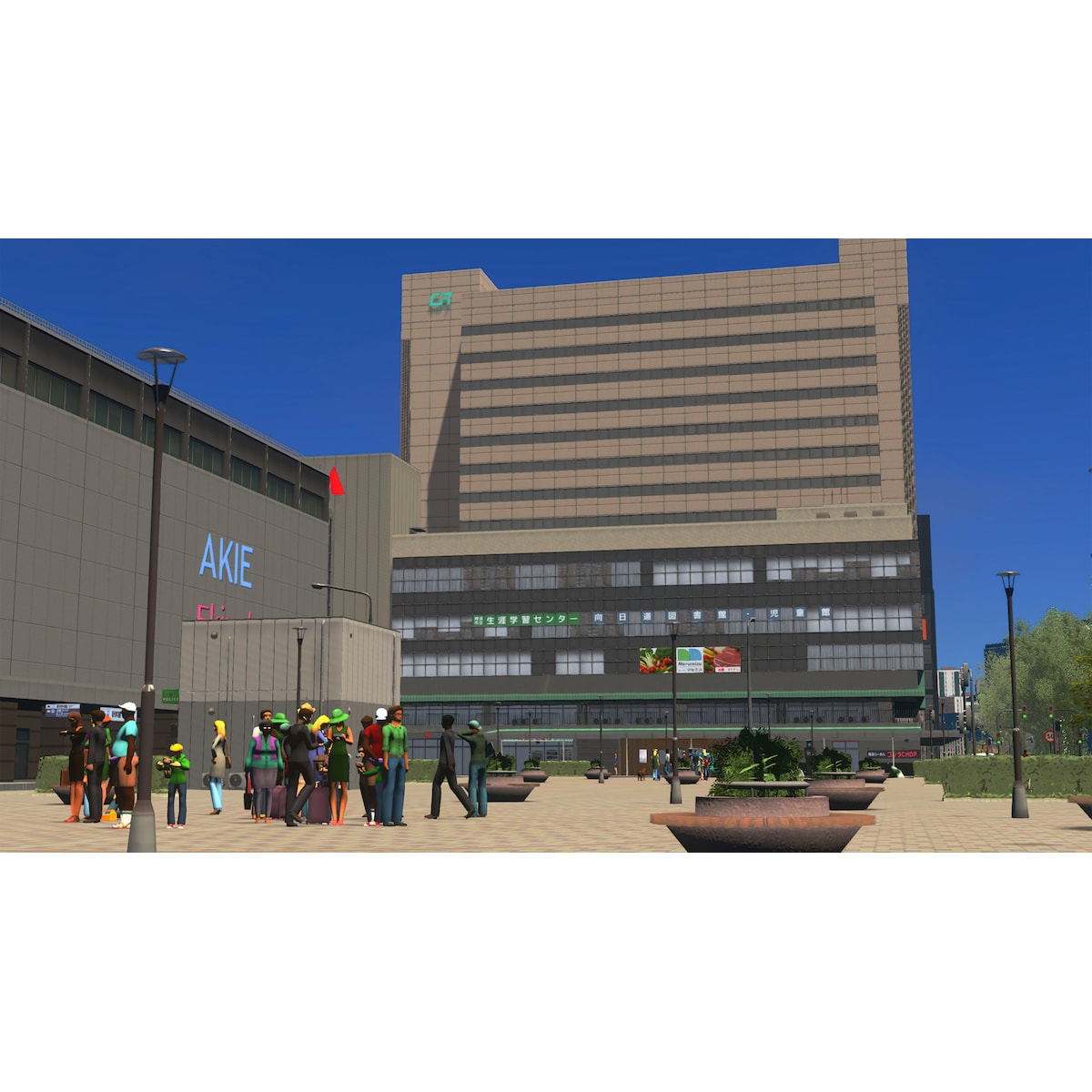 Cities: Skylines - Content Creator Pack: Railroads of Japan - PC Windo