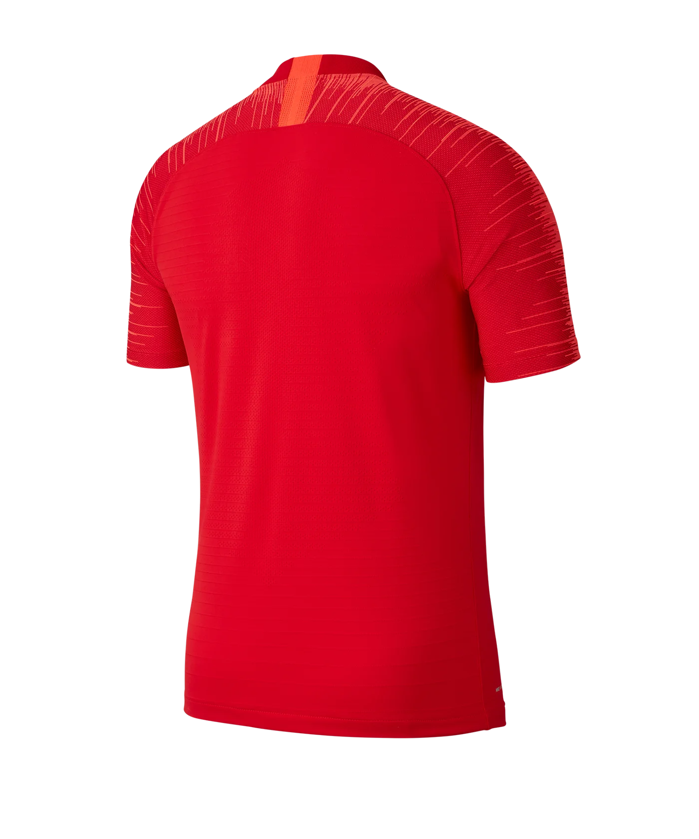 Nike Vaporknit II Trikot kurzarm Rot F657