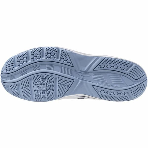 Joggesko Mizuno Cyclone Speed 5 Hvit - 44