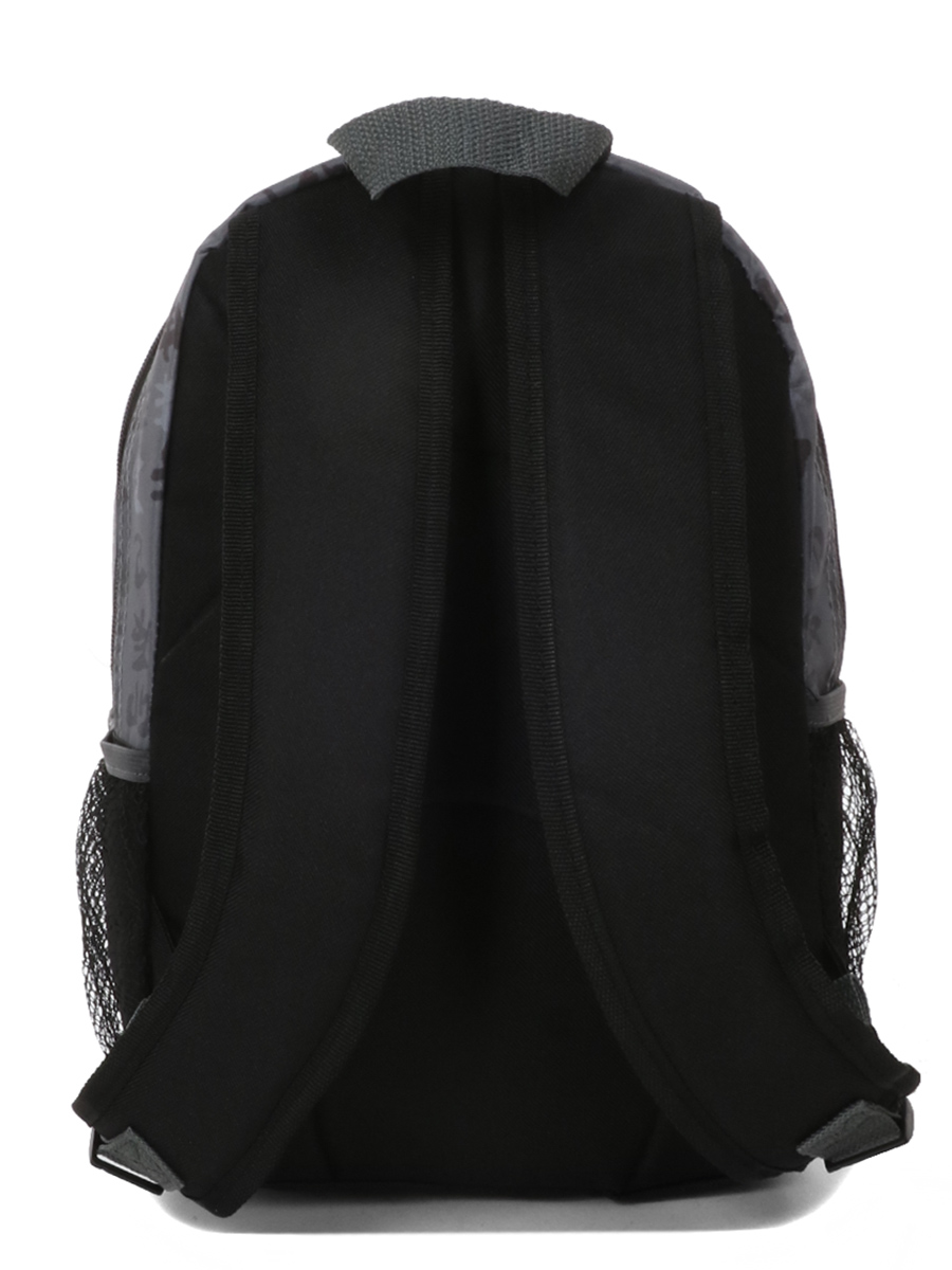 Sac À dos Naruto The Greatest Ninja