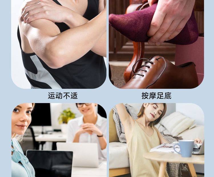 HATHA - Acupunctuur Massage Armband