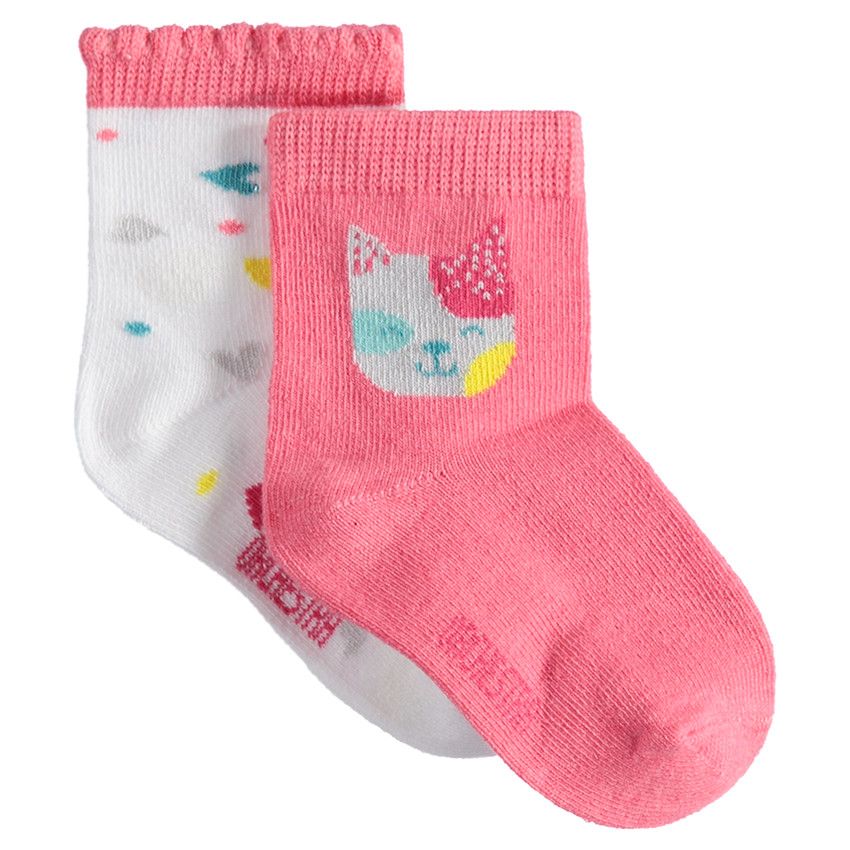 Lot de 2 paires de chaussettes assorties avec chat et coeurs en jacquard - Blanc