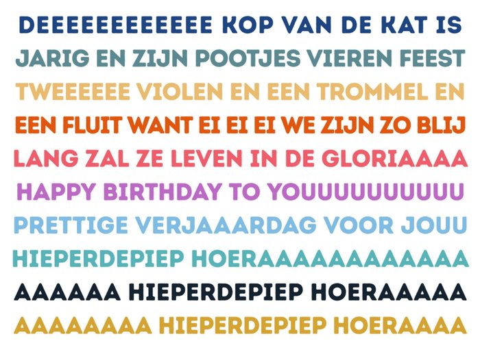 Verjaardag | Greetz | Tekst