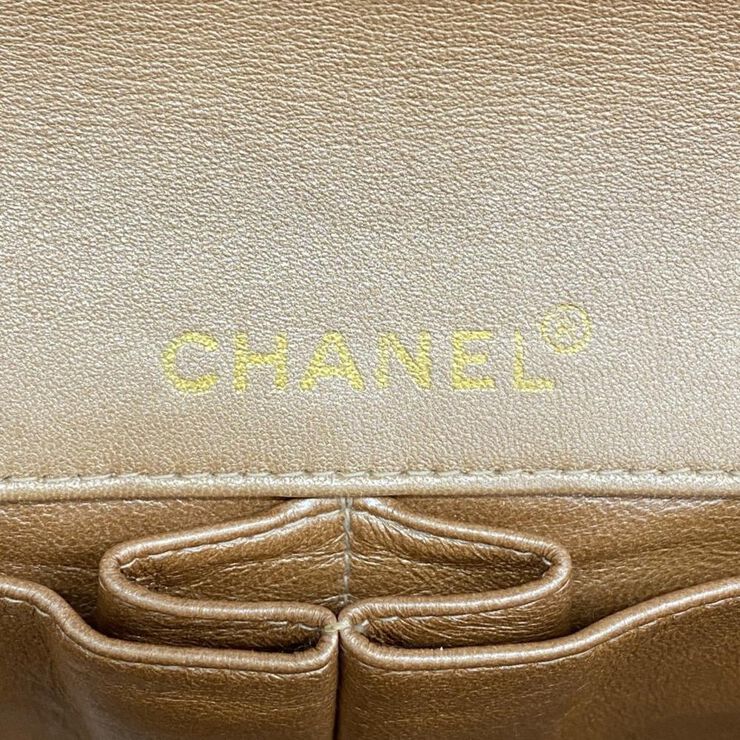 Chanel Vintage Chanel Chocolate Bar Beige