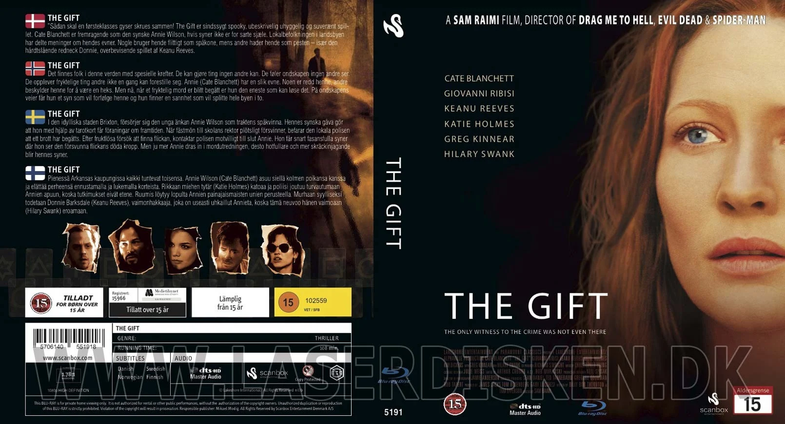 GIFT BD