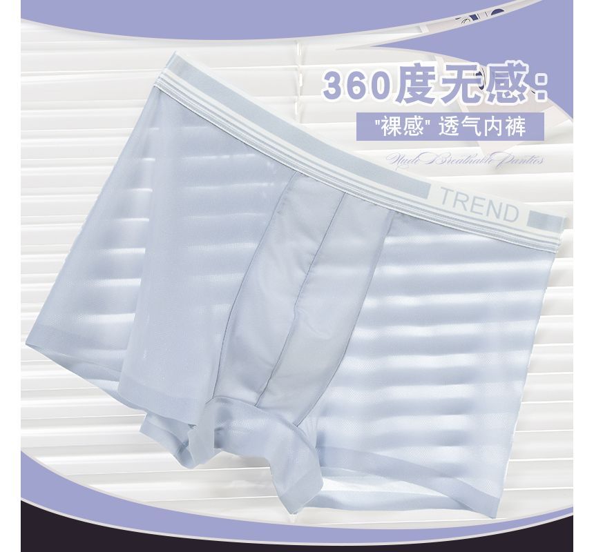 Pancherry - Koppelset: Boxershorts + Slipjes