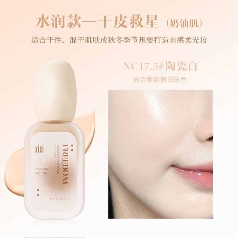 xixi - Nieuwe Flawless Long Stay Liquid Foundation - 2 kleuren
