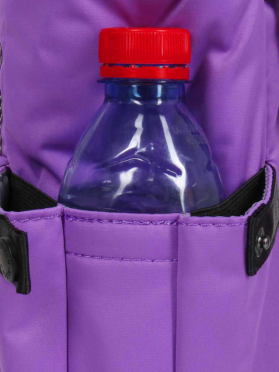 Sac À dos Hedgren Nova Solar