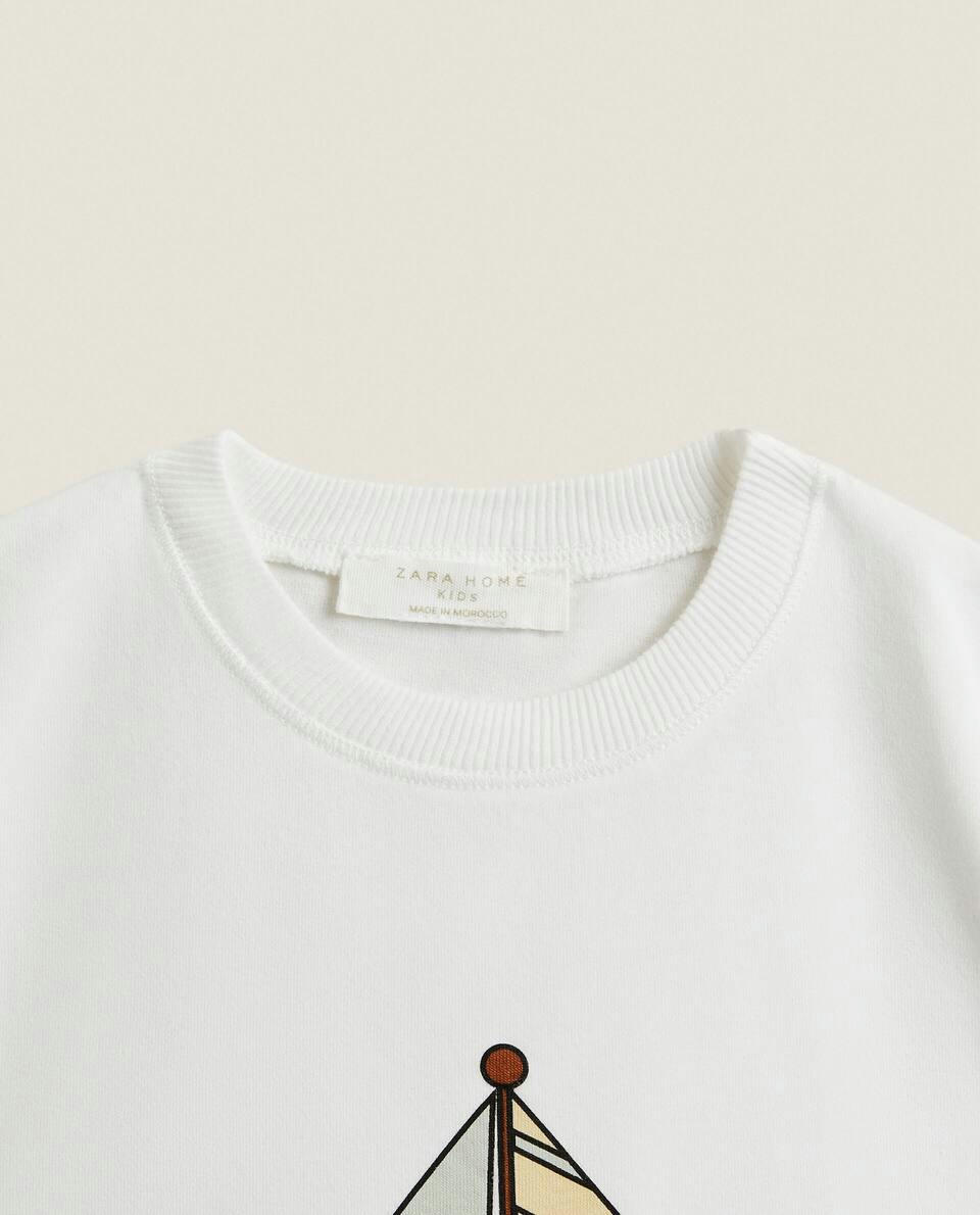 CAMISETA DE BARCO